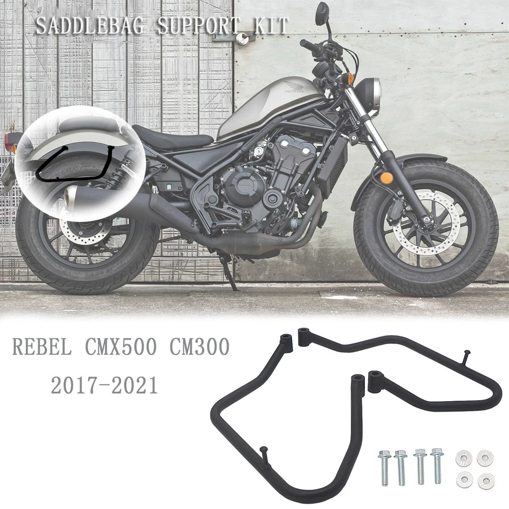 

2021 Saddle Bag Stays Saddlebag Support Kit Side Box bags Package Rack For Honda Rebel CMX 500 300 CMX500 CMX300 2017-2021 2020