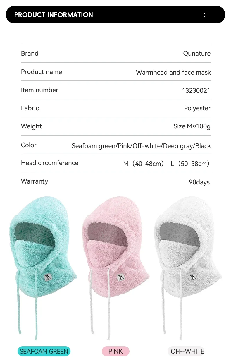 Balaclava side profile fit