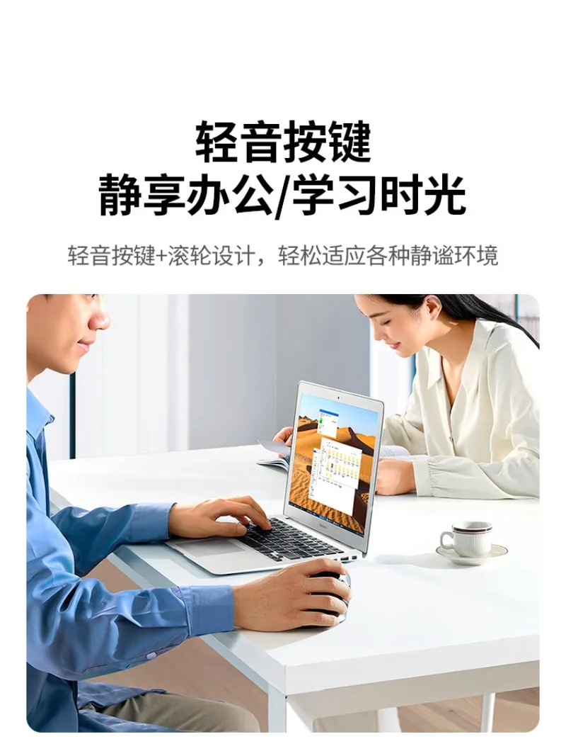 UGREEN MU008 수직 마우스 무선 듀얼 모드 인체공학적 디자인 편안한 그립감 손의 압력 감소 무소음 사무용 마우스