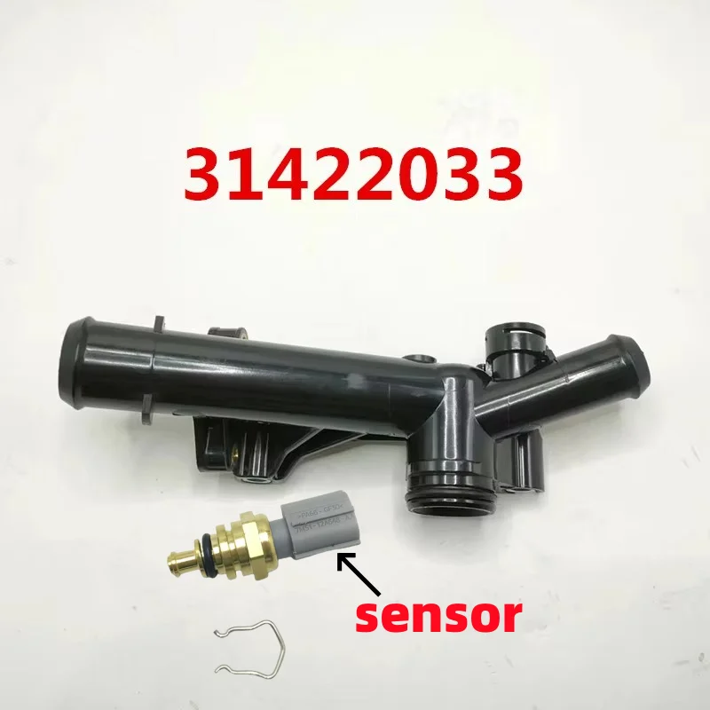 Car Engine Thermostat Cover 31422033 Volvo S80 S60 V60 V40 V70 Cooling water tank temperature controller sealing cover