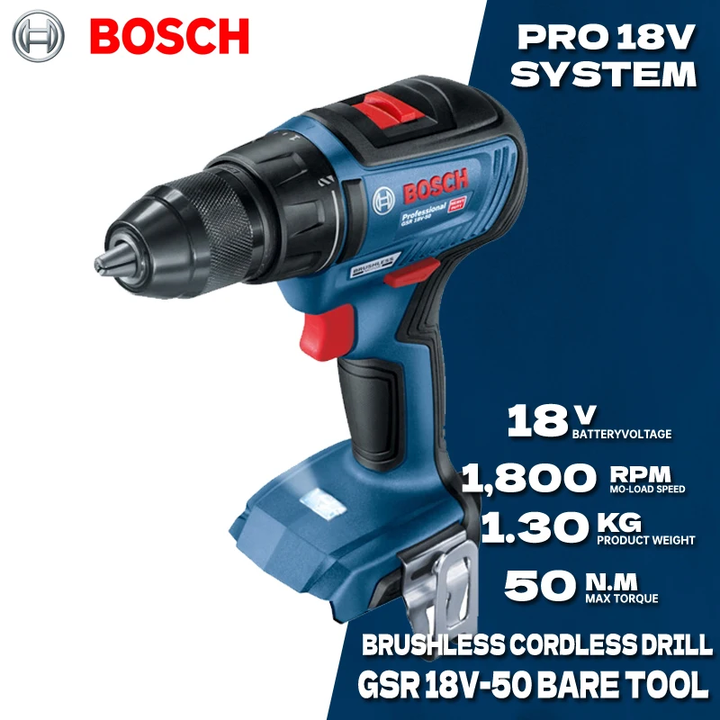 Дрель аккумуляторная BOSCH GSR 18V-50, 18 в