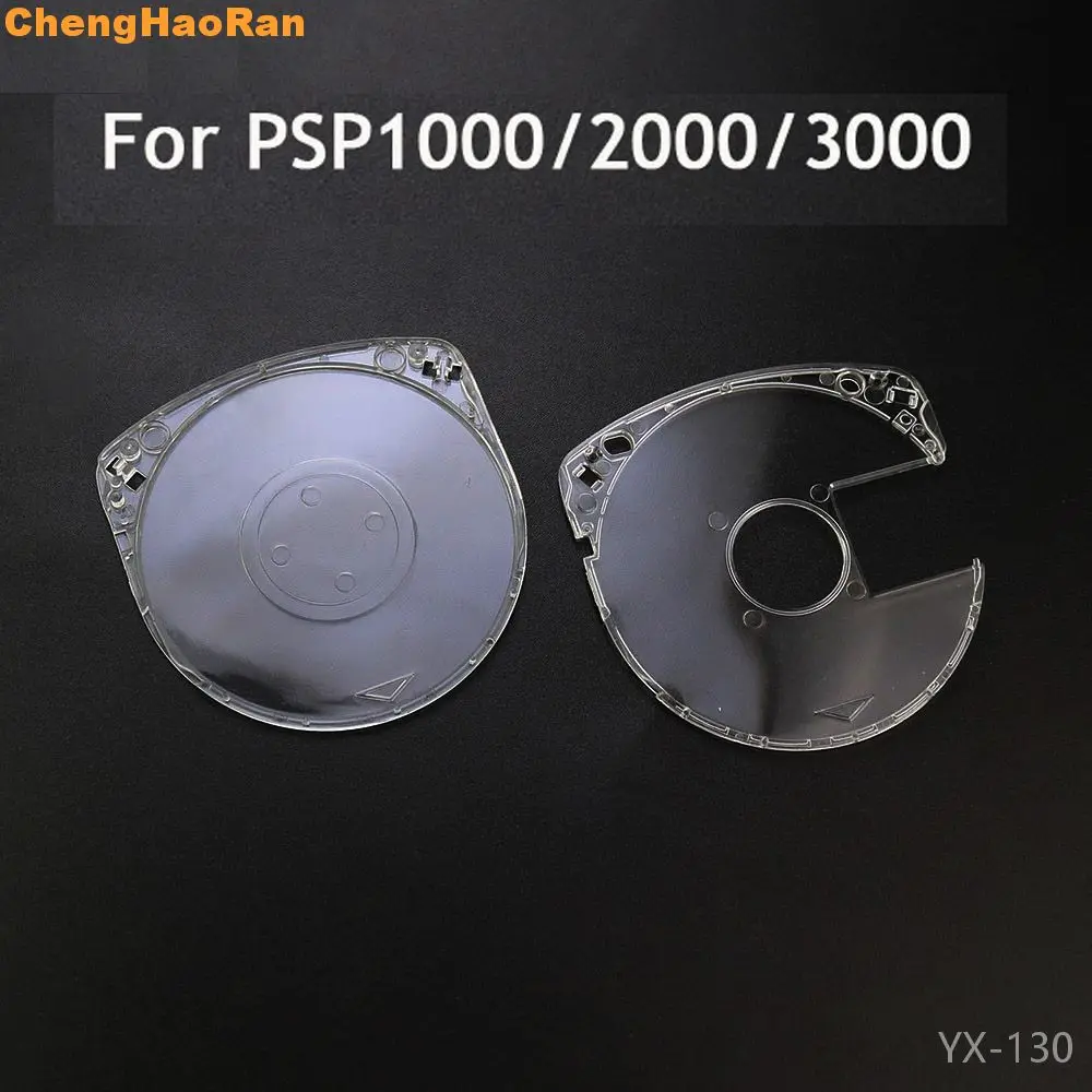 

2pcs Replacement Game Disc Storage Shell Cover PSP UMD Protective Clear Case Shell for PSP 1000 2000 3000
