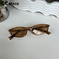 ⁦نظارات شمسية نسائية كات آي بإطار صغير – كلاسيك فاخر وأنيق 😎⁩ - الصورة ⁦6⁩