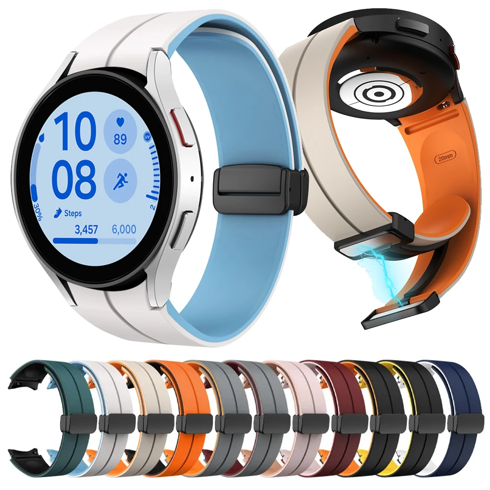 Magnetic Silicone Strap - No Gap Design Bracelet Band