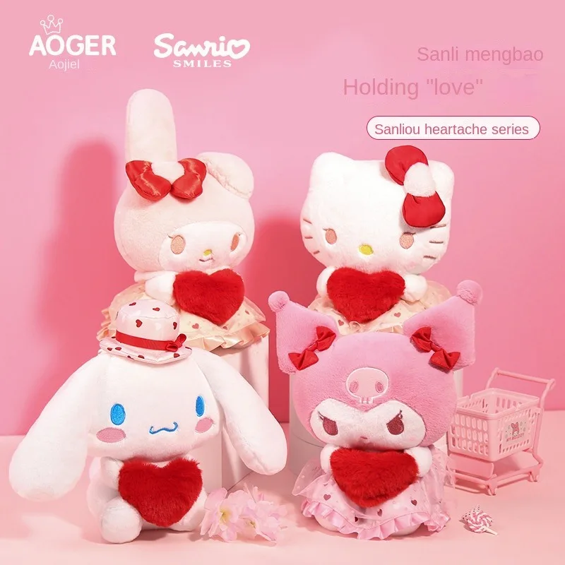 

Valentine's Day Limited Cartoon Sanrio Kuromi Plush Doll My Melody Is Exquisite and Cute To Display Ornaments Girls Holiday Gift