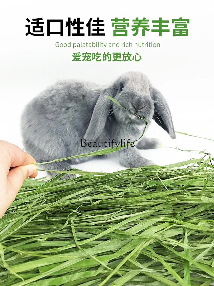 Fresh Grass Drying Timothy Grass Segment Rabbit Hay Fresh Grass Grain 500G