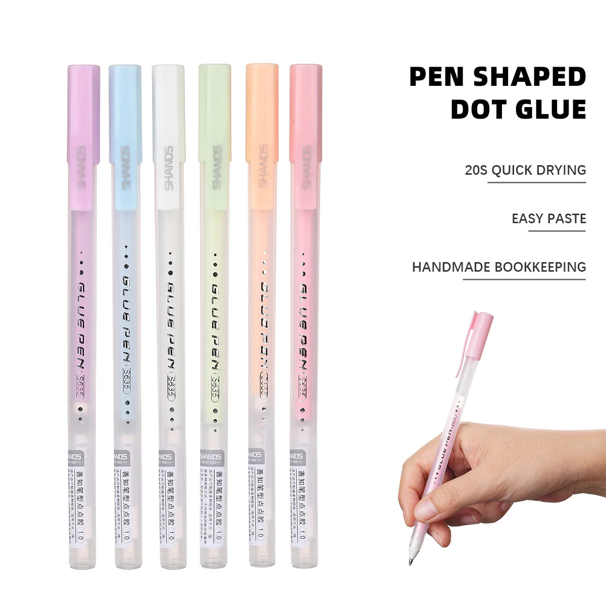 3Pcs 펜 스타일 접착제 스틱 DIY Scrapbooking 빠른 건조 접착제 디스펜스 펜 고점도 도트 Gule 스틱 Kawaii 편지지