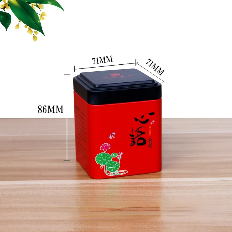 Tea Sealed Box Kitchen Storage Container Jar Tin Square Can Candy Iron Canister Vintage Tea Box tea tin box tea canister