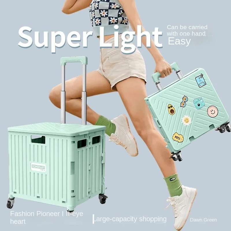 야외 접이식 휴대용 쇼핑 카트, 트롤리 당김 막대, 후면 카트, 한국 손 푸싱 피크닉, 캠핑 트롤리, 야채 바구니, 75L 