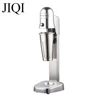 JIQI 220V Stainless Steel Commercial Smoothie Blender Food Processor Electric Milkshake Beverage Mixer Bar Fruit Stiring Machine 2
