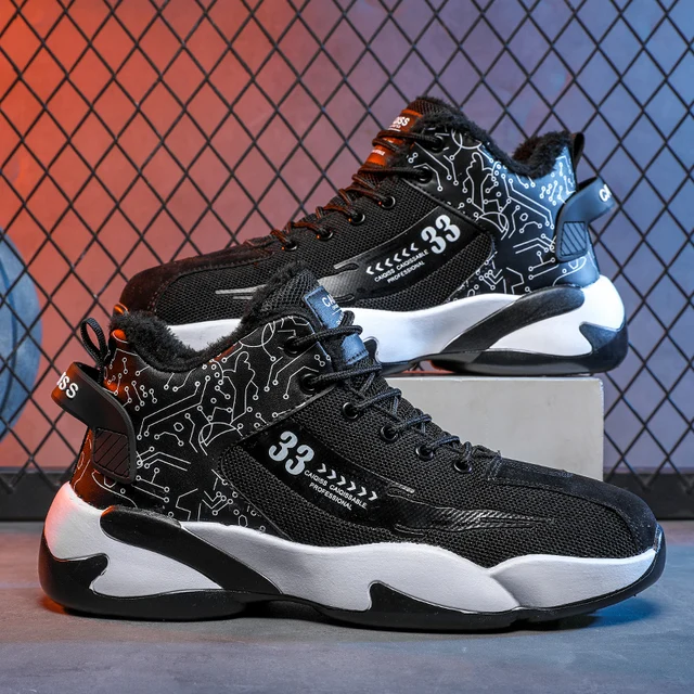 Men's Basketball Shoes Are Comfortable and Warm, Suitable for Winter Wear, Sneakers, Basketball Shoes, Lightweight and Comfortable Design for Running, Outdoor Activities, and Everyday Wear