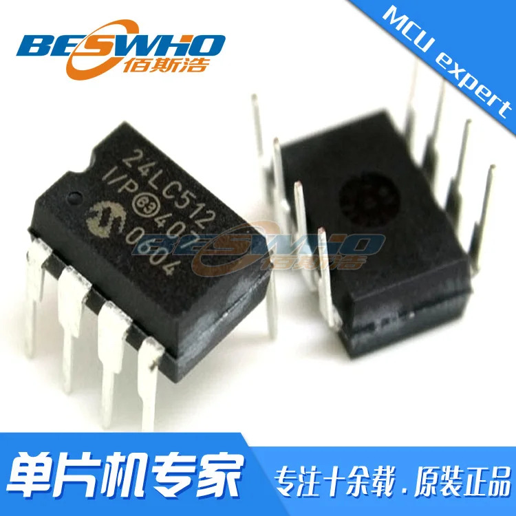 

24LC512-I/P DIP8 In-line MCU MCU Chip IC Brand New Original Spot