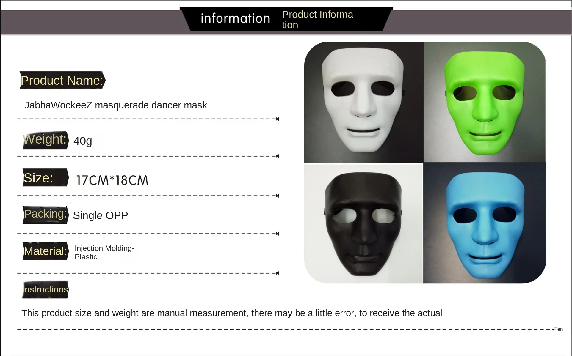 Neue reine Farbe Street Dance Maske Bboy Hip Hop Maske JabbaWockeeZ maskierte Tänzerin junger Mann Masque Halloween Maske Hip-Hop coole Maske – Detail 1