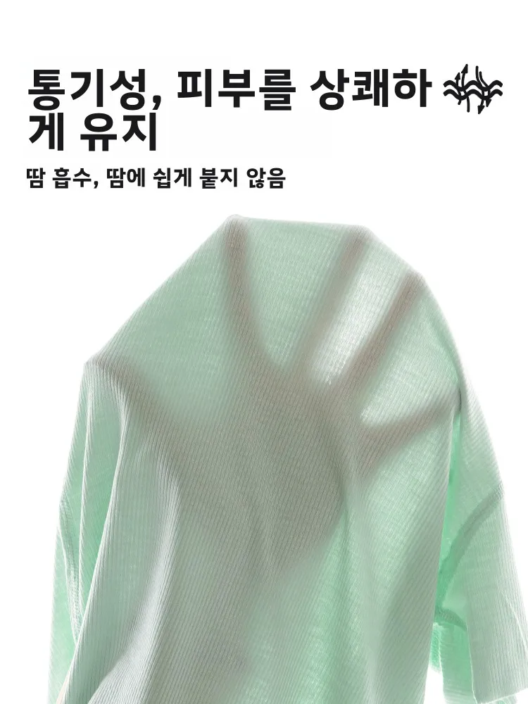  여름 잠옷 얇은 홈웨어 남아 여아용 편안하고 통기성 좋은 면 폴리에스터 혼방 올인원 수트