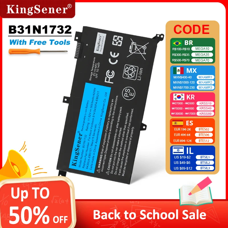 Laptop Battery KingSener B31N1732 for ASUS VivoBook X430UA X430UF X430UN X430FA X430FN X571G X571LH X571GT 11.52V 42WH