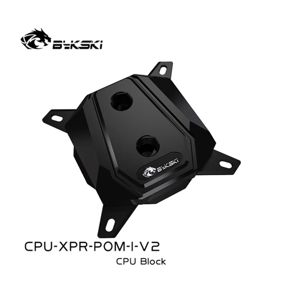 BykskiCPUXPRPOMIV2LGA1700CPUWaterBlockForINTEL12ThLGA