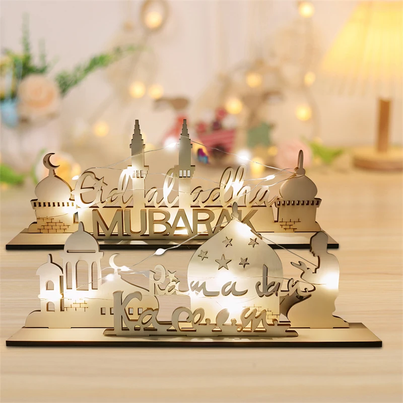 Ramadan Decorations Wooden LED Light Table Ornaments Islamic Muslim Eid Mubarak Supplies Gurbang Ramadan Decor for Home