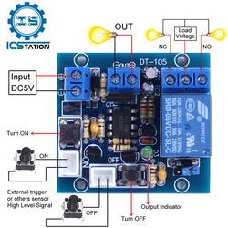DC 5V Bistable Switch Controller Relay Switch Dual Output Module Dual Button ON/OFF Electronic Switch External Trigger Control