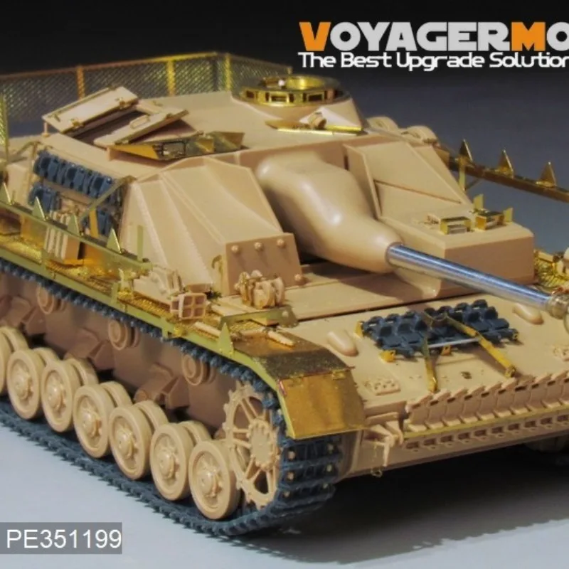 보이저 모델 PE351199 1/35 2차 세계대전 독일 StuG.IV 펜더(ACADMY 13522용) 탱크 모델은 포함되지 않음)
