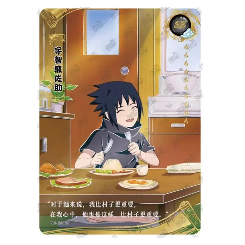 KAYOU Full Set Naruto Cards Rare SE Cards Naruto Jiraiya Itachi Sasuke Tsunade Sakura Hinata Kushina Minato Collectible Cards