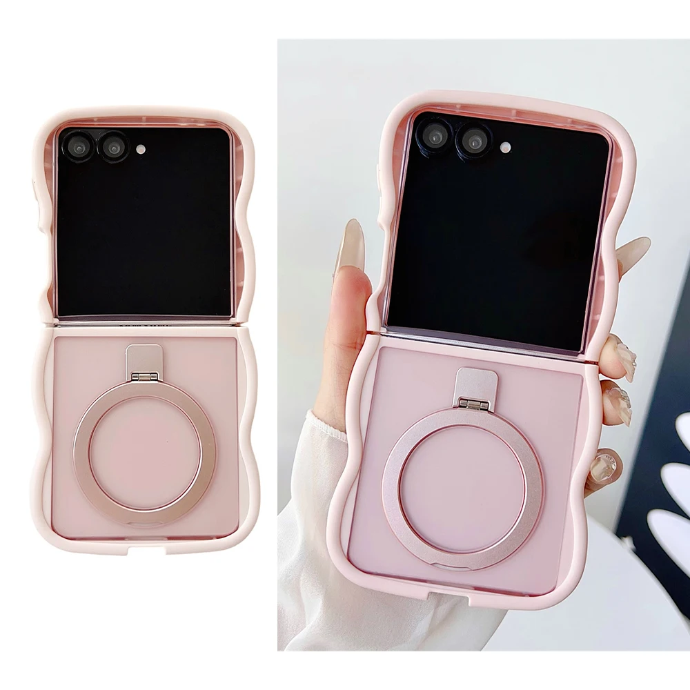 Luxury Wave Frame Magnetic Folding Stand Phone Case - Solid Color Matte Translucent Protective Cover