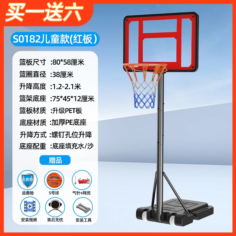 Infantil Aro 38cm