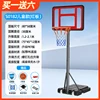 Infantil Aro 38cm