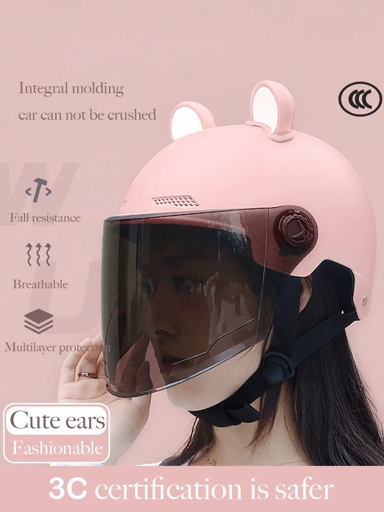 helmet Electric vehicle lady summer Sun protection Long mirror for shading motorcycle Safety hat Four seasons univer