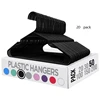 20-piece plastic hangers for closet coats and shirts, space-saving, standard everyday use, room essentials and basics 1