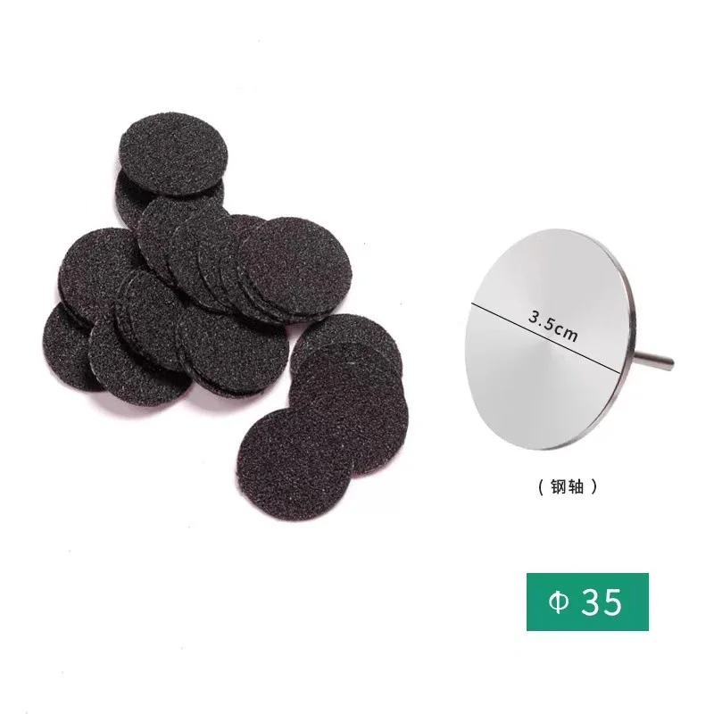 15/20/25/35MM Replaceable Sandpaper Disc For Foot Dead Skin Callus Remove Cuticle Files Electric Rotating Pedicure Care Tool