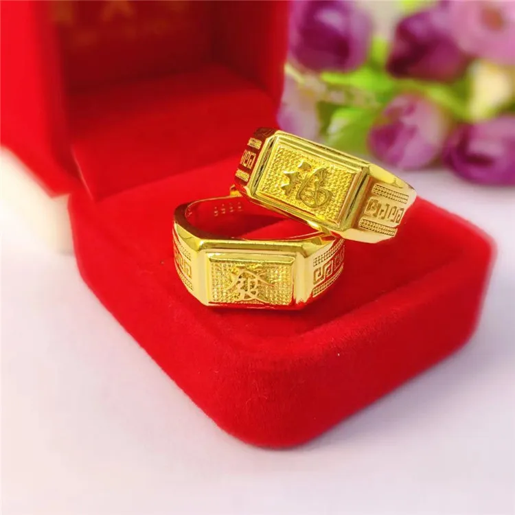 

Fashion 14K Color Adjustable Lucky Ring for Men Bro Father Party Luxury Rings Wedding Engagement Fine Jewelry Gifts