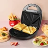 3in1 Interchangeable Baking Tray Electric Sandwich Maker Household  Multifunction Nonstick Waffle Bacon Steak Breakfast Machine 2