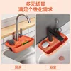 Faucet splash proof drainage rack sink water collection mat anti-slip countertop mat kitchen rag sponge wipe drain storage rack 1
