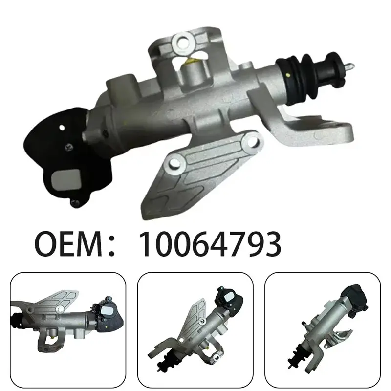 중국 SAIC MG3 AMT 10064793용 1Pcs 자동차 클러치 액추에이터