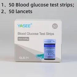 Multifunctional Glucometer Kit with Large LCD Display - 3 - in - 1 Blood Glucose, Ketone, and Uric Acid Tester (Strips BG 50)