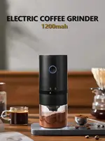 Coffee Grinder TYPE-C USB Charge Professional Ceramic Grinding Core Coffee Beans Mill Grinder New Upgrade Portable Electric 1