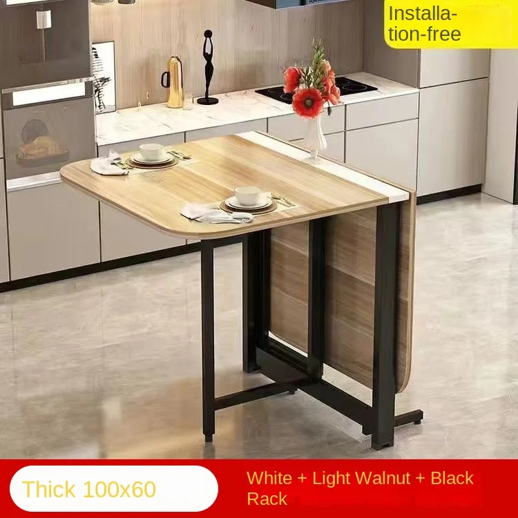 White light walnut H