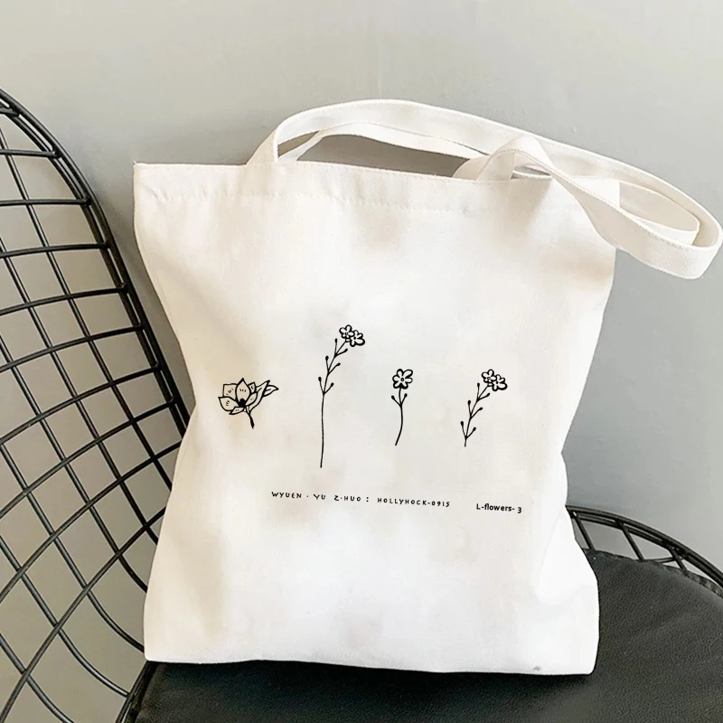 2000ARCHIVES★韓国★人気★REVERSIBLE ARCHIVES SHOPPER BAG REVERSIBLE ARCHIVES SHOPPER BAG - 2000 Archives