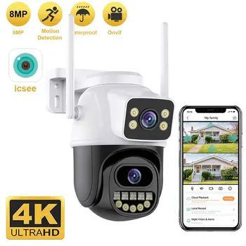 BELIA Dual Lens WiFi Surveillance Camera, 4X Digital Zoom, 4K 8MP AI Human Detect, ONVIF, Outdoor Security PTZ IP Cameras 1