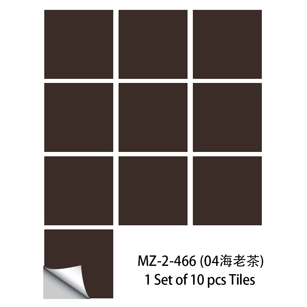 Dark Brown 4