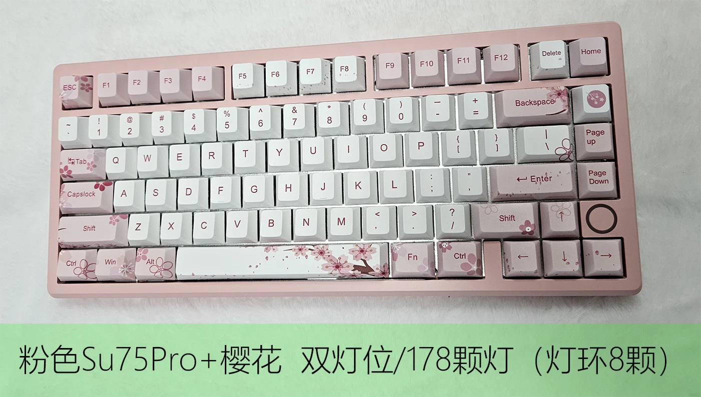 Everglide Su75pro Magnetic Switch Keyboard Su75 Pro Wired