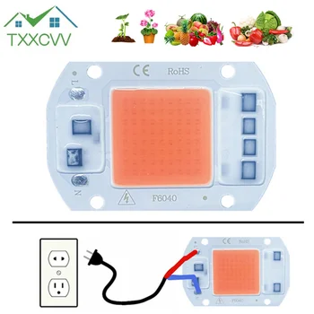 LED 칩 20W 30W 50W COB 칩, 전체 스펙트럼 필요 없음 드라이버 LED 램프 비즈 투광 조명 스포트라이트 전체 스펙트럼 DIY 조명