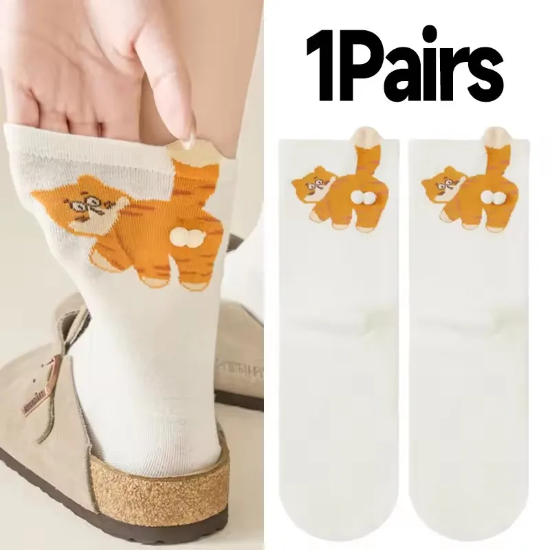 Adorable Cat-Themed Cotton Socks - Breathable & Soft Novelty Stocking Gift Set