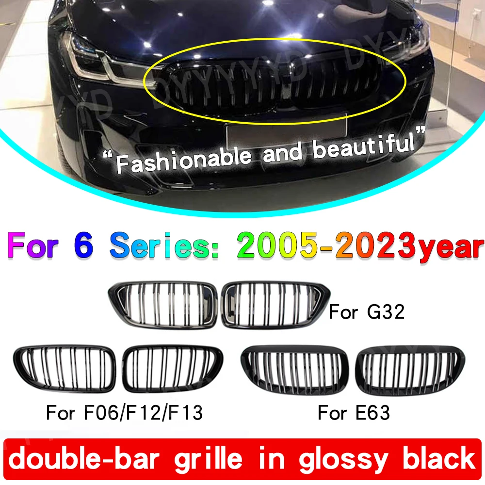 Front Kidney Grille Hood Grills For BMW 6 series GT F06 F12 F13 M6 640i 650i 201