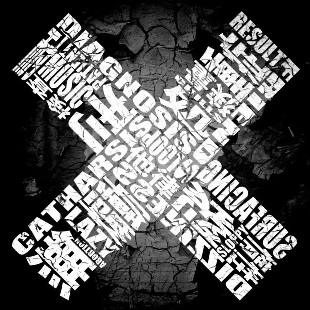 Metal pesado rock maretu música cd siu álbum registro de música