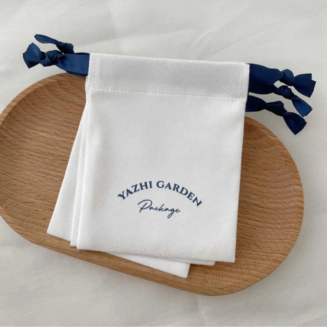 Suede Drawstring Package Jewelry Bag Wedding Christmas Party Decoration Eyelashes Makeup Storage Bags