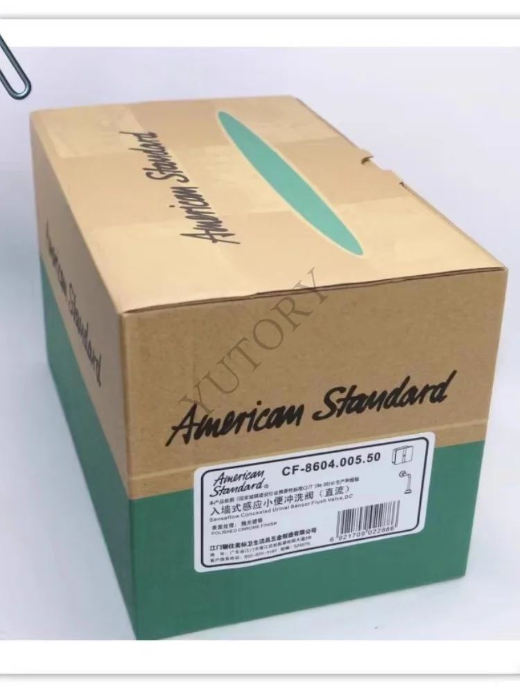 Concealed urine flush valve CF-8004 Embedded infrared smart sensor