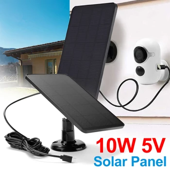 10W 5V Solar Panel USB/Type-C/Micro USB/DC Port for Security Camera/Small Home Light System Outdoor Solar Cells Charger Powered 1