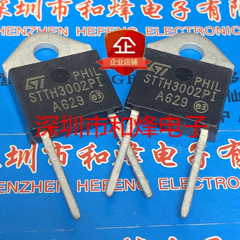 

Бесплатная доставка STTH3002PI TO-247 200V 30A 10 шт.