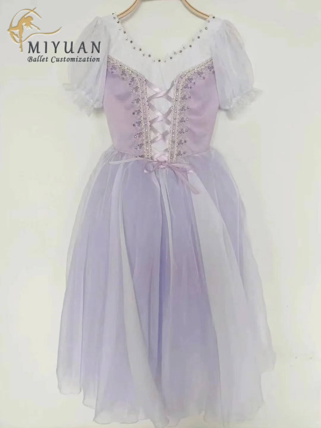 

New Giselle's uncooped daughter Gopelia tutu tailored to a purple performance dress for adults and children